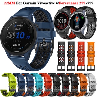 สายนาฬิกาข้อมือซิลิโคน 22 มม. แบบเปลี่ยน สําหรับ Garmin Forerunner 255 Music 745 Vivoactive 4 Venu 2 Active