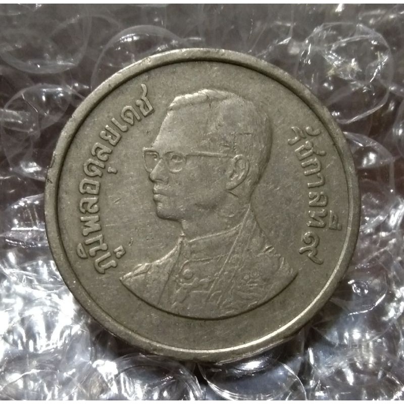 เหรียญ 5 บาทปี 2525ผ่านการใช้งาน