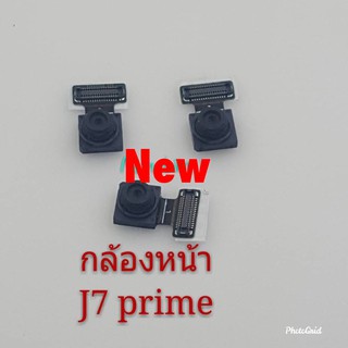 แพรกล้องหน้า( Front Camera ) Samsung J7 Prime / G610