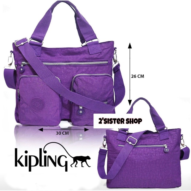 กระเป๋า Kipling Adomma 👜👜👜👜👜