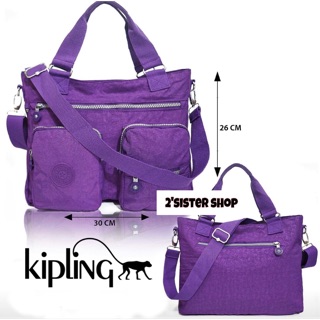 กระเป๋า Kipling Adomma 👜👜👜👜👜