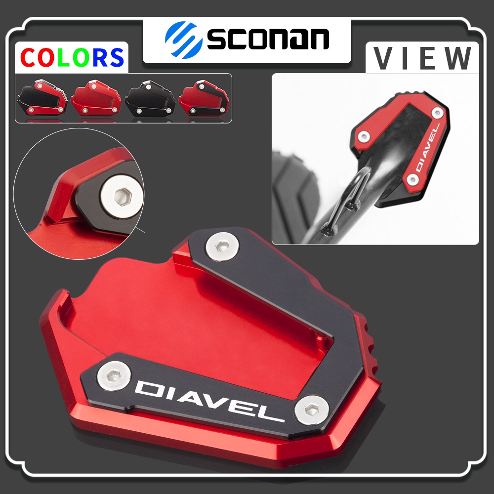 Motorcycle Accessories Kickstand Enlarge Plate Side Stand Extension Pad For Ducati Diavel 1260S 1260