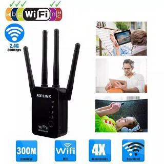 เราเตอร์ไวไฟสี่เสาอากาศPIX-LINK WIRELESS-N LV-WR16