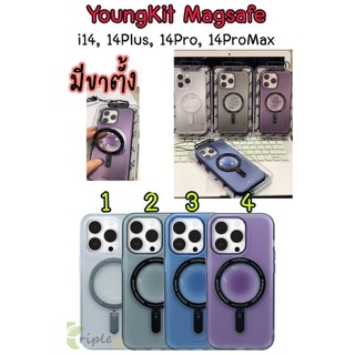 Youngkit Magnetic มีขาตั้ง iPhone 14 / 14 Plus / 14 Pro / 14 Pro Max เคสกันกระแทก สุดเท่ห์ แนวสตีท