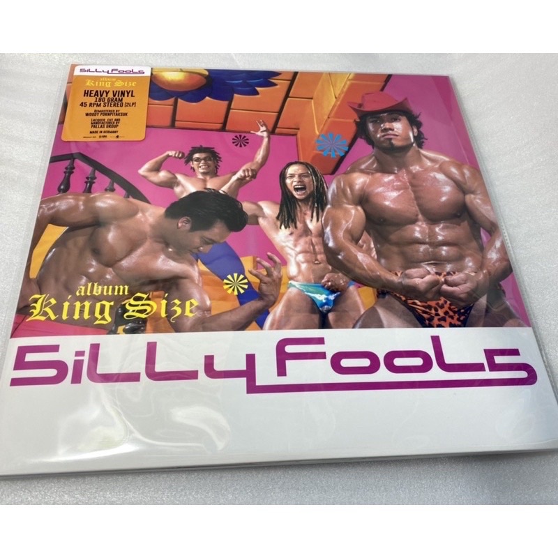 แผ่นเสียงหายาก ซิลลี่ฟูลส์ sillyfools (silly fools)  IQ180 /fatlive V3 /kingsize/Hangman