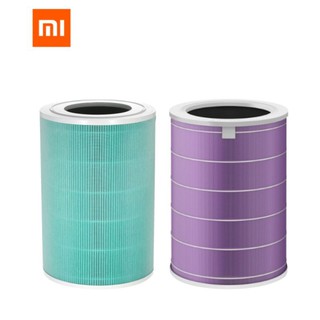 ไส้กรองเสี่ยวมี่ ใส้กรองXiaomi Mi Air Purifier Filter Pro ตัวกรองเสี่ยวมี่ ไส้กรองกันฝุ่นPM2.5 กันแบคทีเรีย แผ่นกรองฝุ่น