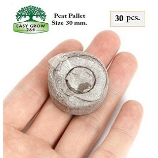 พีทมอสอัดก้อน ขนาด 3 cm. (30 ชิ้น) ก้อนเพาะเมล็ด ปักชำ peat pallet 3cm. 30 pcs.