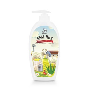 โลชั่นนมแพะบำรุงผิวกาย สูตรไวท์เทนนิ่ง Barbados Goat Milk Whitening Body Lotion บิ๊กไซส์ 600 มล. : เพื่อผิวขาว กระจ่างใส