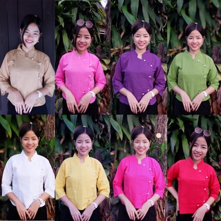 ผ้าฝ้ายเสื้อคอจีนสีล้วน