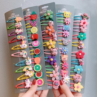 Childrens Hair Clip Baby Broken Hair Clip Edge Clip Girl Side Bangle Clip BB Clip Princess Girl Lovely Hairpin Headdress