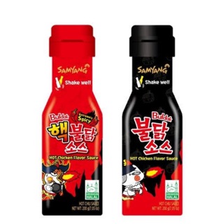 ซอสเผ็ด เกาหลี ซอส เกาหลี samyang buldok 200 กรัม