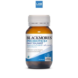 Blackmores Probiotics+Daily Balance 30 Capsules - แบลคมอร์ส โพรไบโอติกส์ + เดลี่ บาลานซ์ 1 ขวด บรรจุ 30 แคปซูล