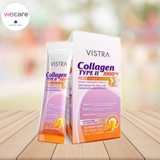 Vistra Collagen Type II 1000mg Plus Turmeric วิสทร้า คอลลาเจน ไทพ์ทู 1000มก พลัส สารสกัดจากขมิ้นชัน 10ซอง/กล่อง