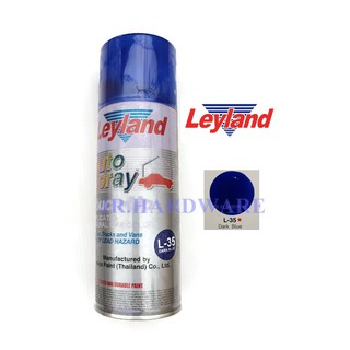 Leyland เลย์แลนด์ สีสเปรย์อเนกประสงค์ พ่นรถยนต์และมอเตอร์ไซด์ เบอร์ L-35