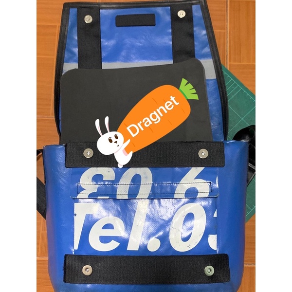 ดันทรง&ถนอมตีนตุ๊กแก freitag dragnet