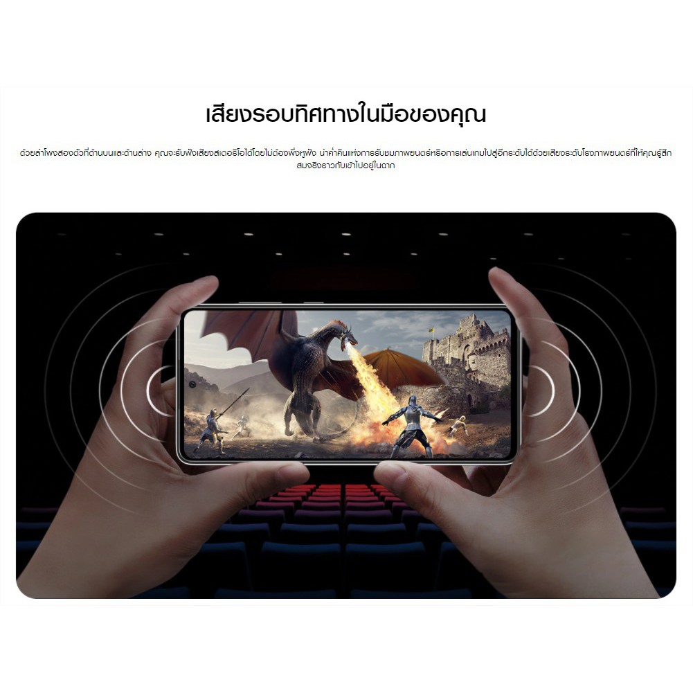 Samsung สมาร์ทโฟน มือถือ Galaxy A72 (8/128GB) #8