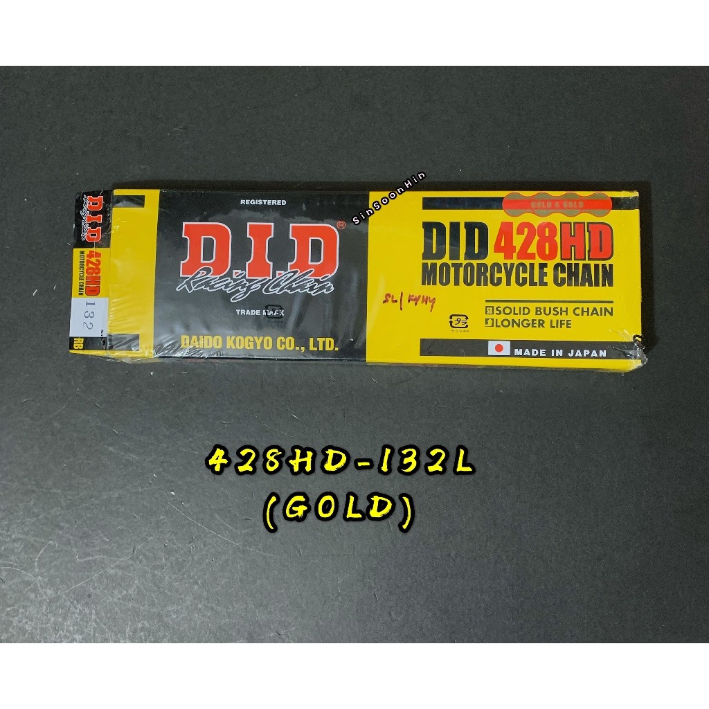 HONDA YAMAHA SUZUKI MODENAS KAWASAKI DID Chain RANTAI 428HD-132L - สีทอง