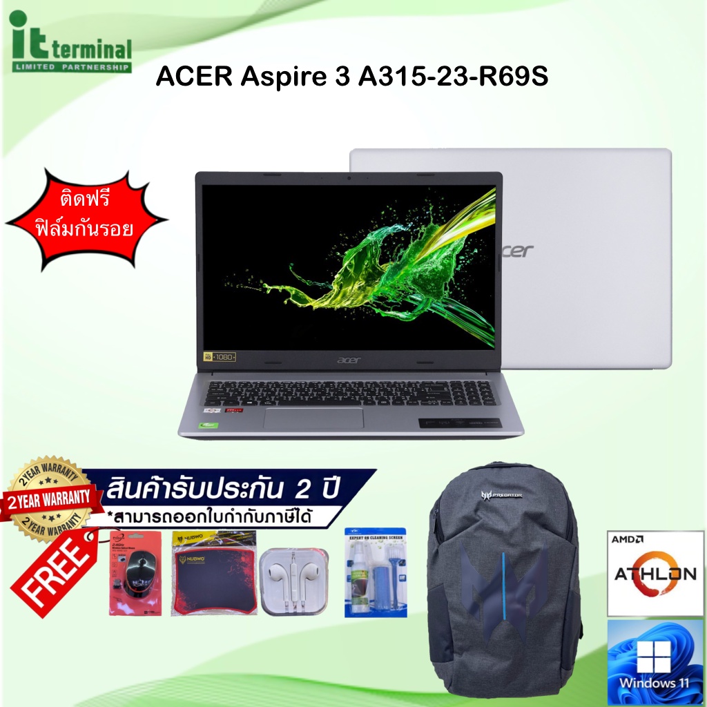 NOTEBOOK (โน้ตบุ๊ค) ACER ASPIRE 3 A315-23-R69S / AMD Athlon Silver 3050U/RAM 512GB/RAM 4GB/15.6/FHD/W11