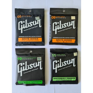 สินค้าพร้อมส่ง สายกีต้าร์ ราคาถูกโครตๆๆๆๆ