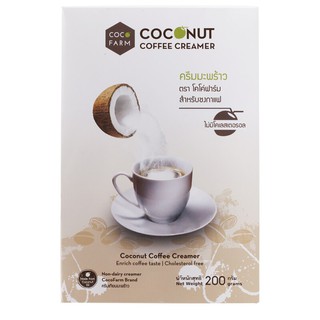 โคโค่ฟาร์มครีมเทียมมะพร้าว 200กรัม Coco Farm Coconut Creamer 200g.