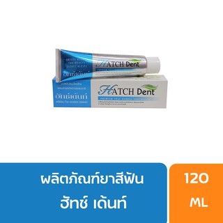 ฮัทช์ เด้นท์ พรีเมียม ไทย เฮอร์เบิล ทูธเพสต์