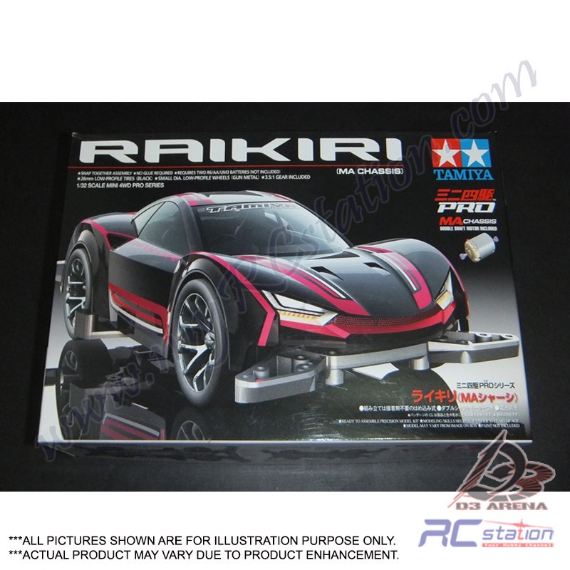 Tamiya #18640 - Raikiri (MA Chassis)[18640]