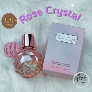 น้ำหอม Rose Crystal EDP 50ml