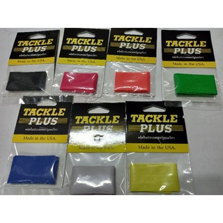 หางพู่ไว้ใส่เหยื่อปลอม Tackle plus พู่ติดเหยื่อปลอม