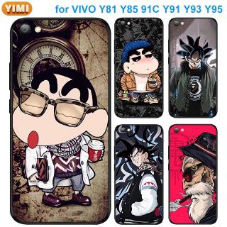 เคส VIVO Y27 Y78 Y36 Y35 Y22 Y22s Y31 Y51 Y53S Y76 Y77 Y91C Y1S Y52 Y72 Pro 4G 5G V2247 V2249 1820 V2271A มือถือสำหรับเคสโทรศัพท์มือถือลายการ์ตูนสําหรับ