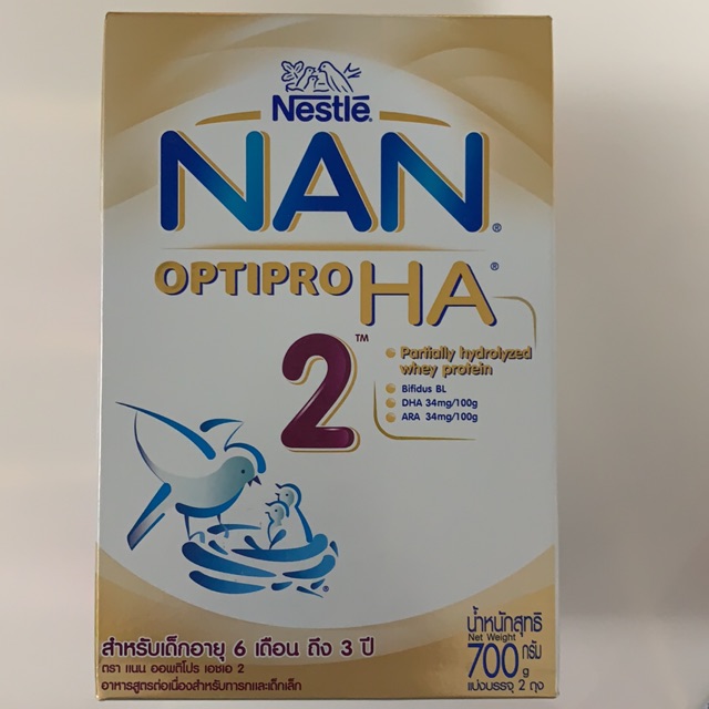 นมเด็ก NAN OPTIPRO HA2 700g