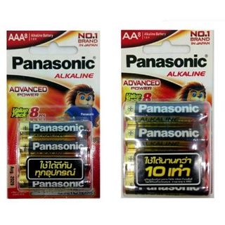 ถ่านPanasonic alkaline เลือกขนาดAAหรือAAA ของแท้บริษัท