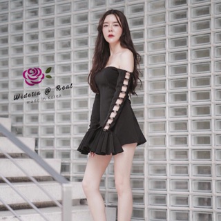 Widelia