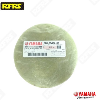 กรอง CVT YAMAHA NMAX AEROX LEXI ของแท้ศูนย์ (BB8-E5407-00)