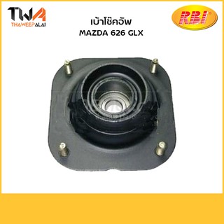 RBI เบ้าโช๊คอัพ 626 GLX/D1362F G030 34 390E