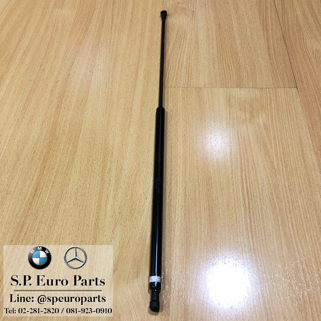 โช๊คอัพฝากระโปรงหน้า Stabilus BMW E66