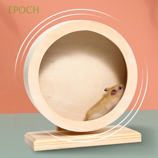 Epoch อุปกรณ์เสริมสัตว์เลี้ยงล้อไม้วิ่งอุปกรณ์ออกกําลังกายสําหรับสัตว์เลี้ยงหนูแฮมสเตอร์