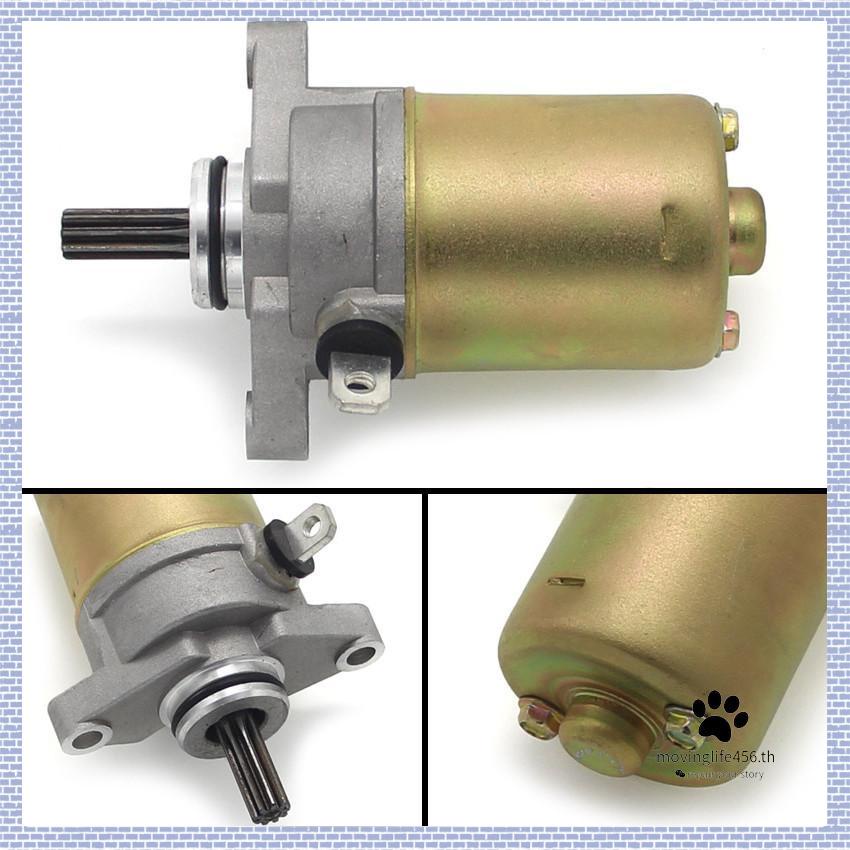 เริ่มต้นความเร็วมอเตอร์ไฟฟ้ามอเตอร์อุปกรณ์เสริมรถจักรยานยนต์สําหรับ Yamaha MBK Benelli Yamaha YA100 