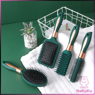 NKK หวีจัดแต่งทรงผม  ป้องกันไฟฟ้าสถิตย์ เขียวเข้ม  comb