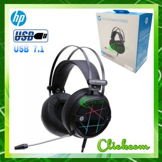 HP Gaming Headset H160GS  USB 7.1