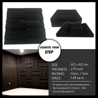 (4 ชิ้น/แพ๊ค) ฟองน้ำซับเสียง แผ่นซับเสียง Acoustic Foam STEP ลายสเต๊ป ลดเสียงก้องสะท้อน แบรนด์ Prosorb