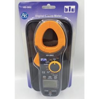 แคลมป์มิเตอร์ CLAMP METER blu HD-3802 แท้ มิเตอร์วัดไฟดิจิตอล Multimeter Digital มัลติมิเตอร์ ดิจิตอล