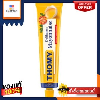 Delikatess Mayonnaise Thomy 100ml/มายองเนสเนื้อนุ่ม Thomy 100mlDelikatess Mayonnaise Thomy 100ml/Soft Mayonnaise Thomy 1