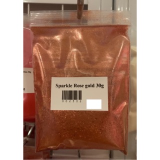 Sparkle Rose gold 30g 002302 สินค้าเป็นวัตถุดิบเครื่องสำอางค์