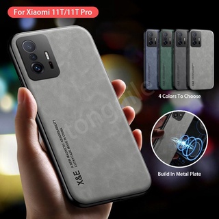 เคสโทรศัพท์มือถือหนัง TPU นิ่ม กันกระแทก กันรอยนิ้วมือ หรูหรา สําหรับ Xiaomi 11T Pro 5G Mi Xiaomi11T Mi11T