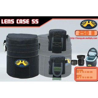 กระเป๋าเลนส์​ ((โฟมหนามาก))​ ขนาดเล็ก เลนส์ฟิก LENS CASE  HONGYAK CASE SS