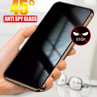 [ส่งจาทไทย] ฟิล์มกระจกนิรภัย ป้องกันการแอบมอง เต็มจอ Vivo Y21 / Y33S 2021 Tempered Glass Privacy Screen ฟิล์มกระจกกันเสื