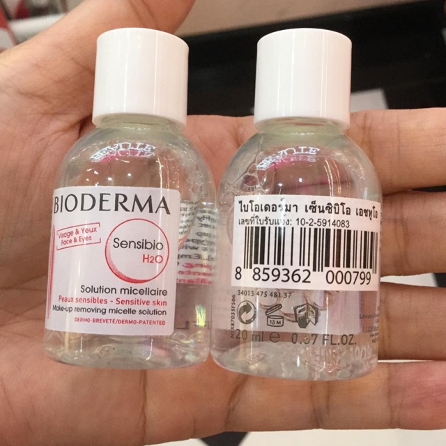 Bioderma