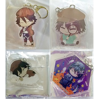 Bungo Stray Dogs Acrylic Keychain - Ranpo Edogawa