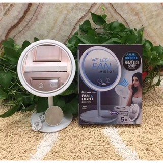 กระจกแต่งหน้า 3 IN 1 Beauty Breeze กระจกแต่งหน้า มีไฟ LED และ พัดลม ในตัว แบบพกพา