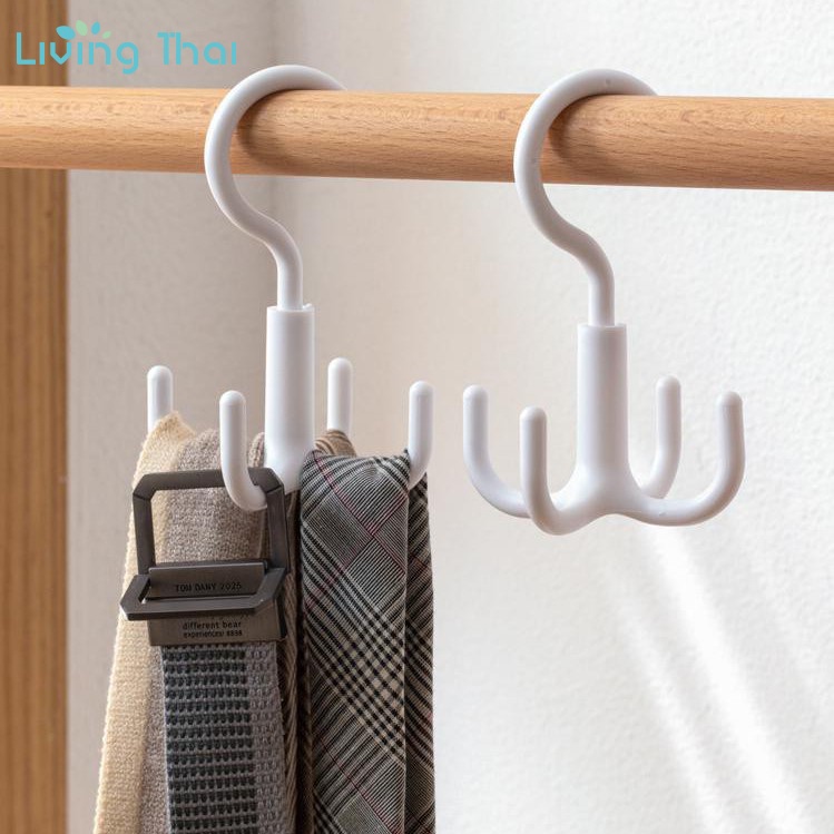 Living Thai ตะขอแขวน 4 แฉก ตะขอพลาสติก หมุนได้360องศา แขวนเสื้อผ้า ที่แขวนรองเท้า ที่แขวนกระเป๋า เข็มขัด ผ้าพันคอ ฯ